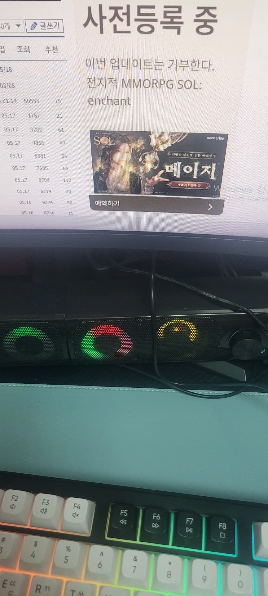 테스트 파일