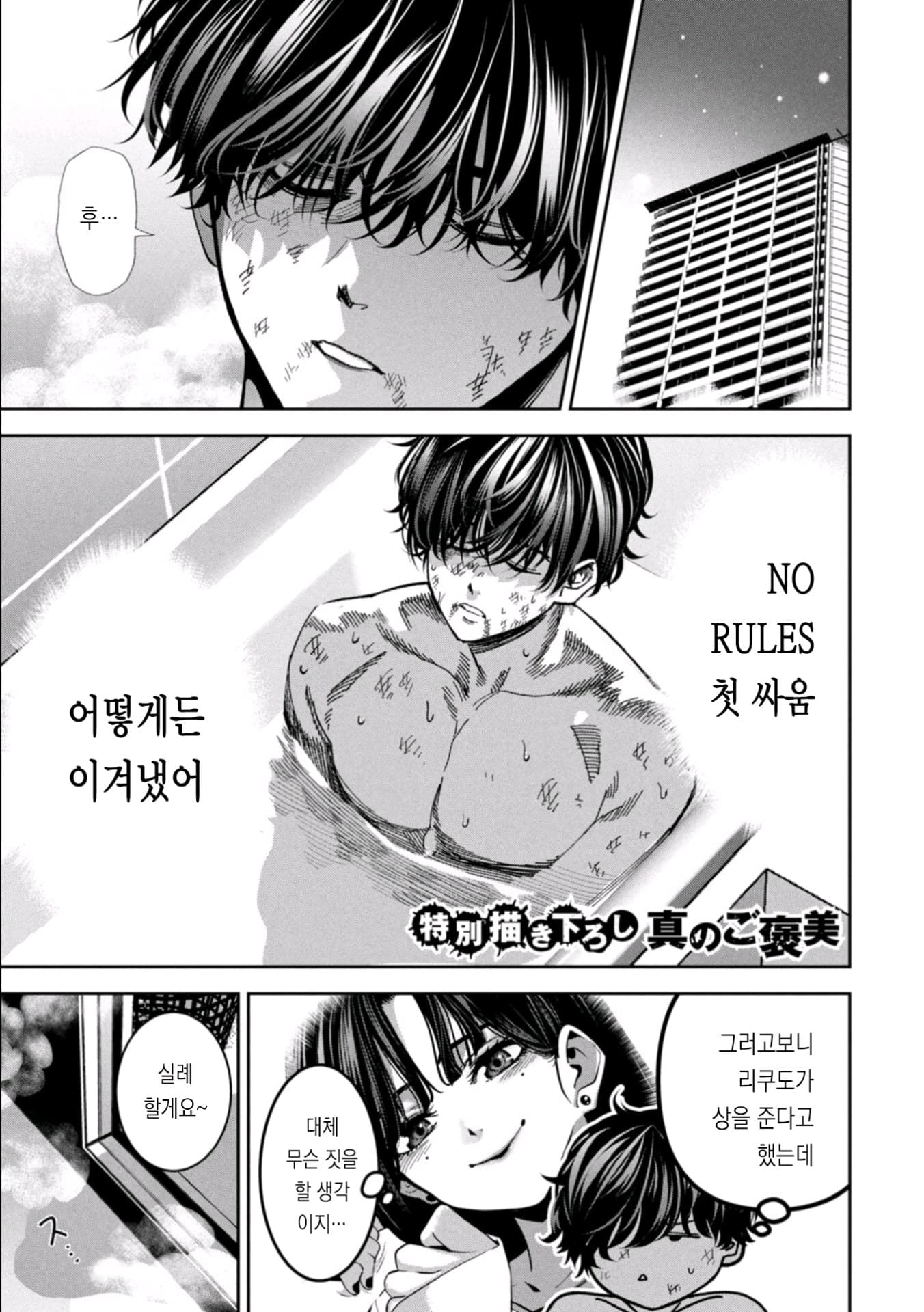 테스트 상품입니다. 잘 부탁드려요!ㅇㅇㅇㅇㅇㅇㅇㅇㅇㅇㅇ